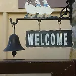 Evmorfias House * Kallirákhi