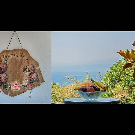 Nyaraló Evmorfias House Kaliráhi